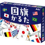 国旗かるた アーテック(学校教材・教育玩具)