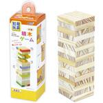 木製つみきゲーム(箱入) アーテック(学校教材・教育玩具)