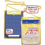 学校生活必需品セット 新商品「ハイマイズー通学用品」発売のお知らせ | クツワ株式会社