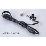 電気ソケット付コード(中)スイッチ・ナツメ球20W付 アーテック(学校教材・教育玩具)