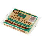 27047 工作オーブン陶土 アーテック[学校教材・教育玩具]