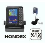 魚群探知機 ポータブルGPS内蔵プロッター魚探 ディープ仕様 本多電子(HONDEX)