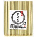 十八番 ぎんなん串 やなぎ