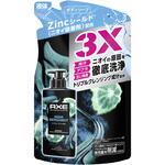アックス プレミアムフレグランス ボディソープ アックス