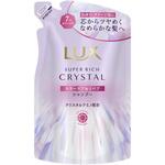ラックス スーパーリッチクリスタル カラーケア&リペア シャンプー ラックス