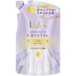 ラックス スーパーリッチクリスタル マルチダメージリペア シャンプー ラックス