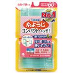 糸ようじコンパクトヘッド 小林製薬