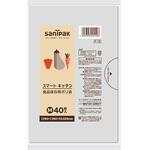 スマートキッチン 食品保存袋 透明 0．02mm 日本サニパック