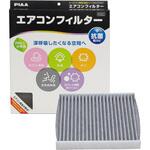 エアコンフィルター コンフォートプレミアム PIAA