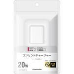 PD20W コンセントC+A ホワイト 多摩電子