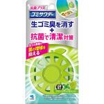 ゴミサワデー抗菌プラス 小林製薬