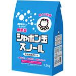 粉石けんスノール シャボン玉販売