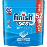 フィニッシュパワーキューブM レキットベンキーザー・ジャパン