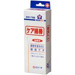 メディエイドケアメンボウ 18P 白十字