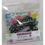 ミニシュシュ(フラワーポーチ付) アヌシ