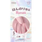 ハルムSピンク ダンロップ ホームプロダクツ