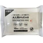 超大判 大人用からだふき ペーパーテック
