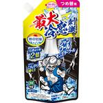 熱中対策シャツクールモンスタークール 小林製薬
