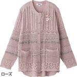 821176 ニット斜め釦ホール丸首カーディ 愛情介護