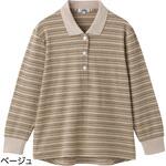 821697スナップ釦ポロシャツ 愛情介護