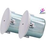 6.5インチ 同軸 シーリング・ラウドスピーカー ATEN