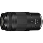 RFレンズ RF75-300mm F4-5.6 Canon