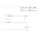 TO-124HDL ハンドルコックドレーンTO-124RS用ハンドル一式 SUGICO(スギコ)