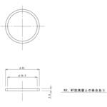 TO-194BSK-GP 大型ゴミ収納器付トラップ(40A)防臭器用ゴムパッキン SUGICO(スギコ)