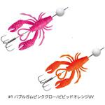 オクトライズ ウキウキクロー がまかつ Gamakatsu