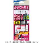 SQ-63 からまんオモリグリーダーシングル OWNER(オーナーばり)