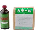 サッチューコート Sセット 米澤化学