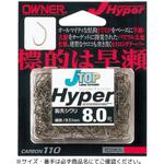 J-TOP HYPER OWNER(オーナーばり)