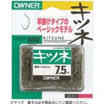 デカパック 狐 OWNER(オーナーばり)