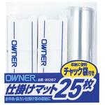 鮎仕掛マット25 OWNER(オーナーばり)