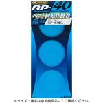 AP-40 回転仕掛巻 OWNER(オーナーばり)
