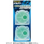 AP-42 回転仕掛巻 OWNER(オーナーばり)