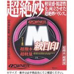M級目印 OWNER(オーナーばり)