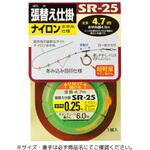 SR-25 張替え仕掛 ナイロン水中糸仕様 OWNER(オーナーばり)