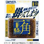 一角ライト OWNER(オーナーばり)
