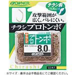 チラシプロトンボ OWNER(オーナーばり)
