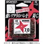 忍 OWNER(オーナーばり)