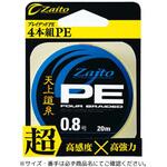 ザイト天上道糸PE 20m OWNER(オーナーばり)
