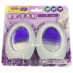 トイレ用消臭・芳香剤 2個セット 安田産業