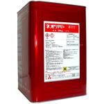 ネオリバー #111 三彩化工