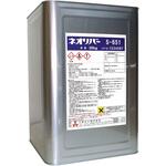 ネオリバー S-651 三彩化工