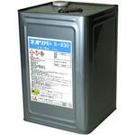 ネオリバー S-930 三彩化工