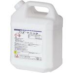 ハイ-トニック 三彩化工