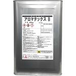 アロマテックスB 三彩化工