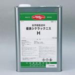 優良シケラックニスH 大谷塗料