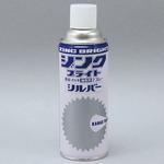 ジンクブライトシルバー 1缶(0.42L) カナヱ塗料 【通販モノタロウ】